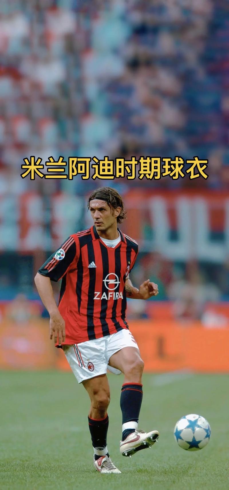 机密报记者：苏契奇因纪律问题落选国王杯大名单（机密报：苏契奇因纪律原因无缘国王杯名单）