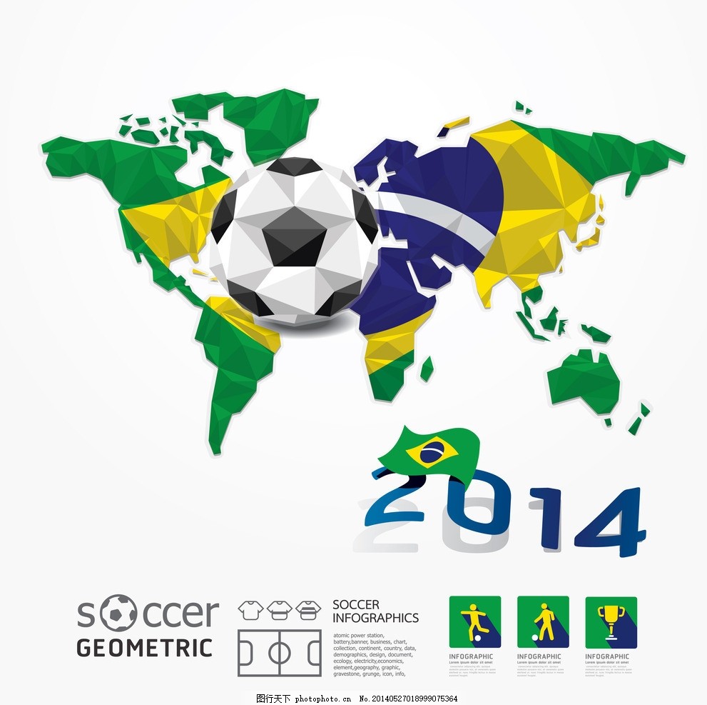 环足奖最佳中东球员候选：C罗领衔，本泽马、坎特在列（环球足球奖中东最佳球员候选出炉：C罗领衔，本泽马、坎特入选）