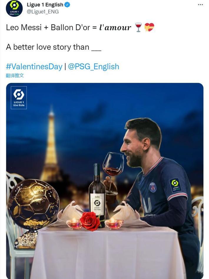 国米vs威尼斯：小图拉姆搭档皮奥；迪乌夫、苏契奇首发（国际米兰战威尼斯：小图拉姆联手皮奥，迪乌夫和苏契奇首发）